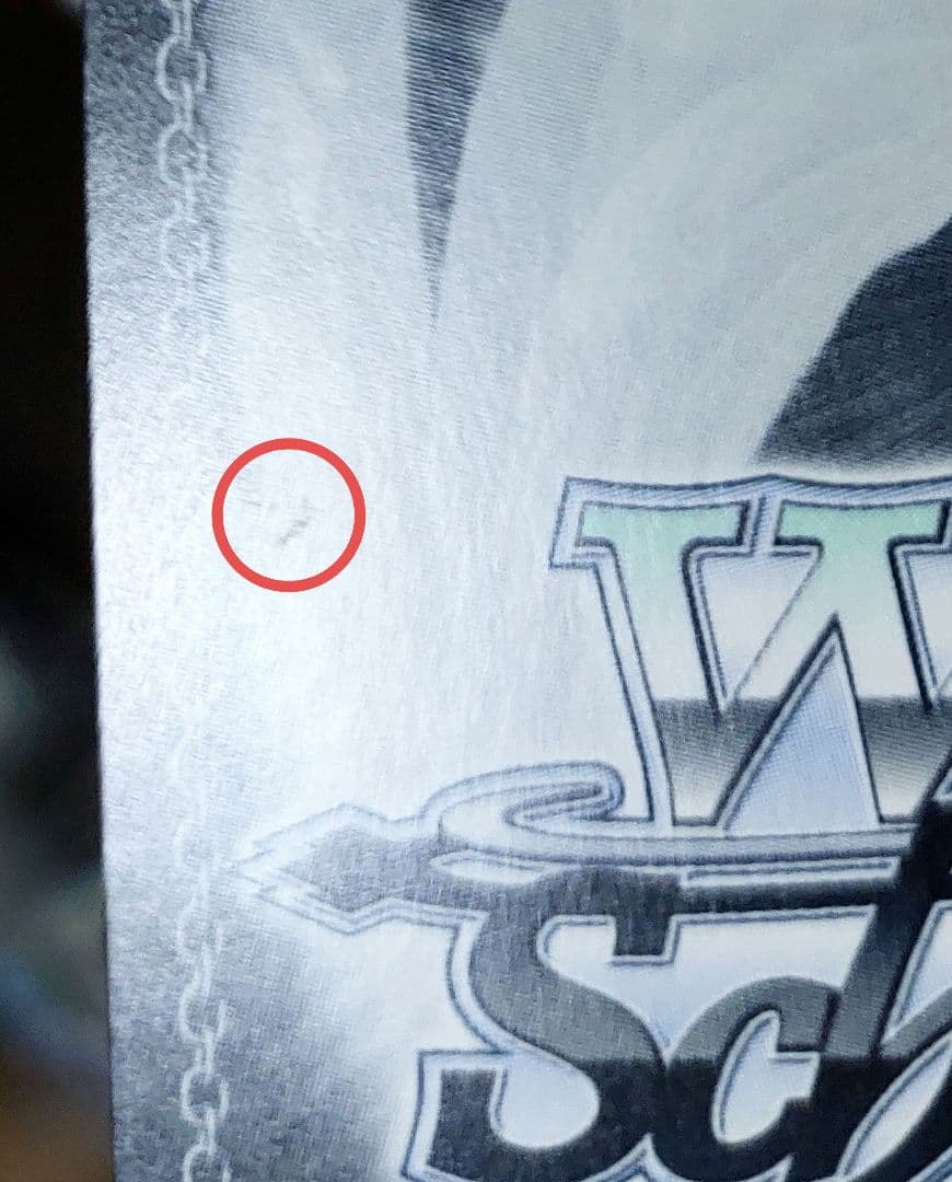 ヴァイスシュヴァルツ 要楽奈 SSP