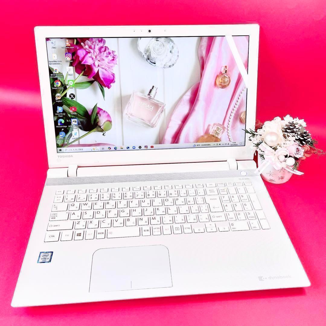 動作良好❣️ブルーレイ見れる✨️薄型ノートパソコン✨️可愛いホワイト！カメラ付きSSD