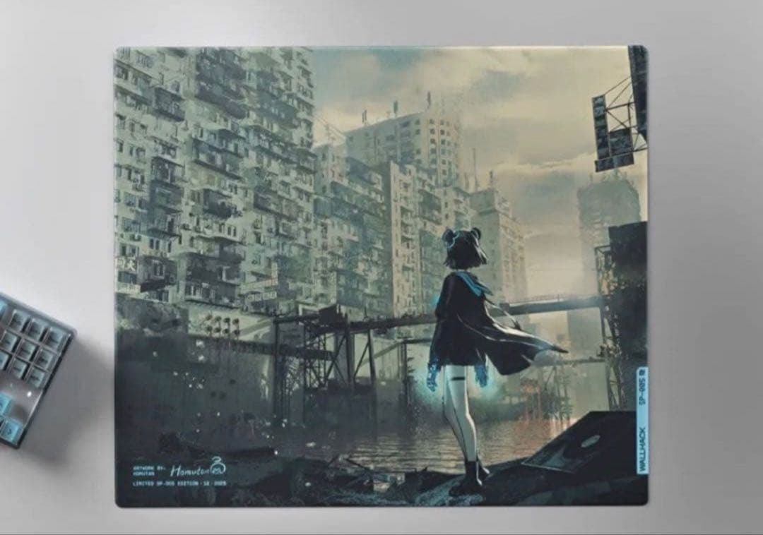 SP-005 限定版: DESOLATE YUME WALLHACK