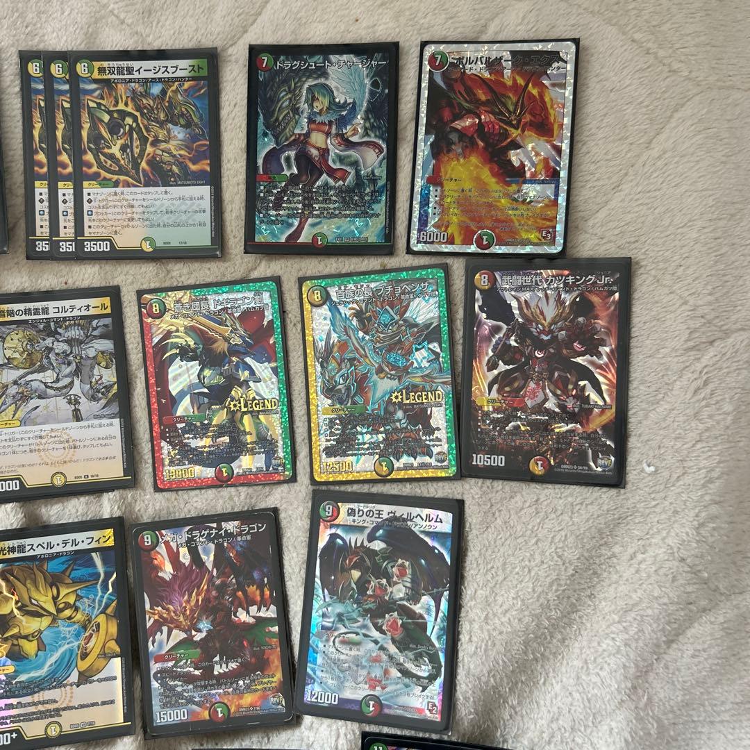 デュエルマスターズ 40枚デッキ　ドラゴン