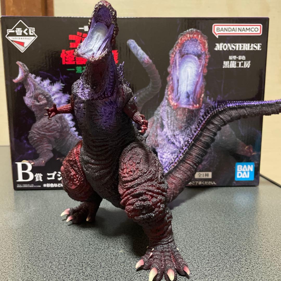 ネ*ス様 一番くじゴジラ　怪獣乱舞　B賞シンゴジラ