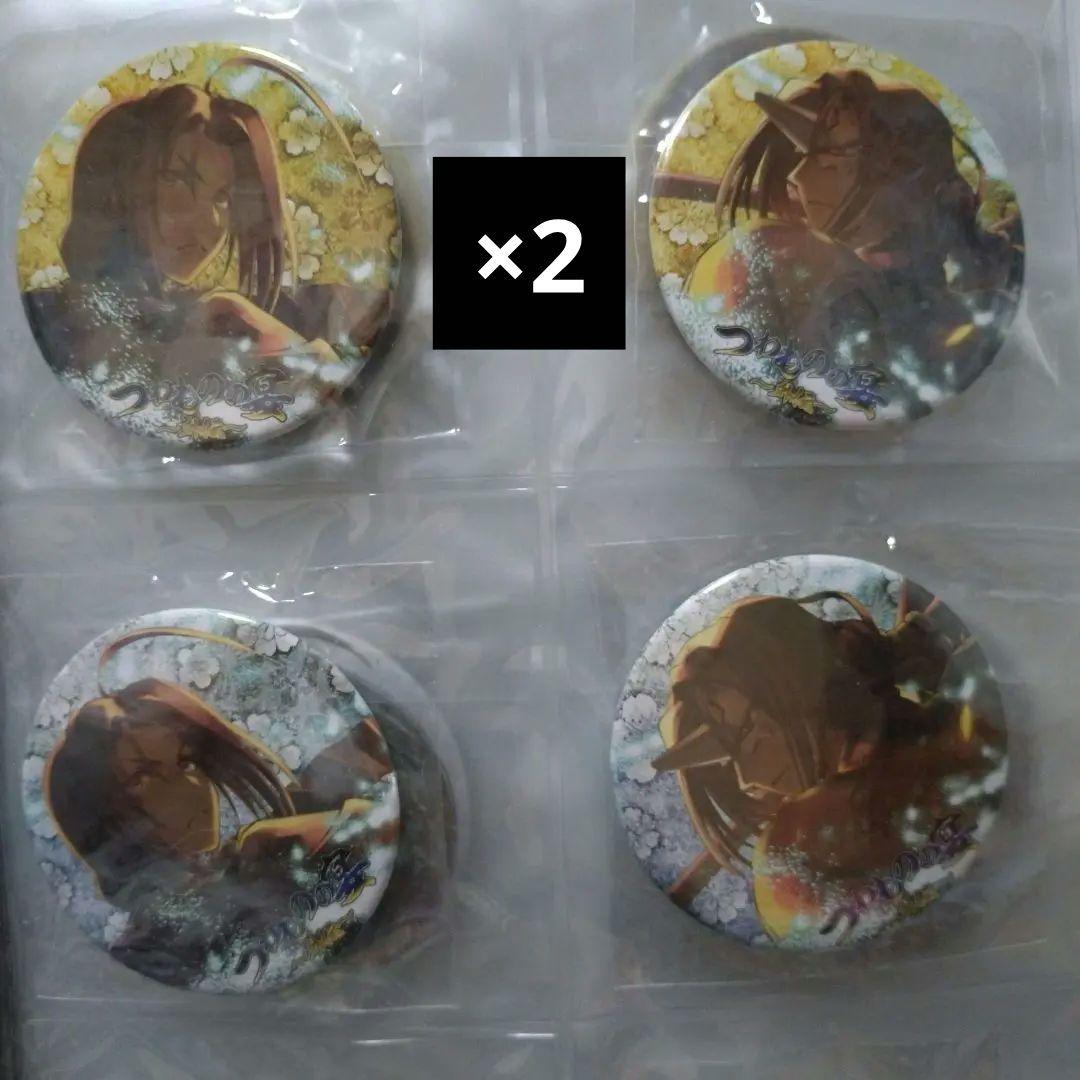 【専用】うたわれるもの偽りの仮面　等身大タペストリー　ハク／オシュトル　希少