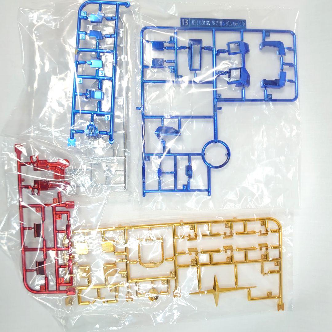 未組立 フルカラーメッキ加工品 1/100 MG ガンダム Ver.3.0