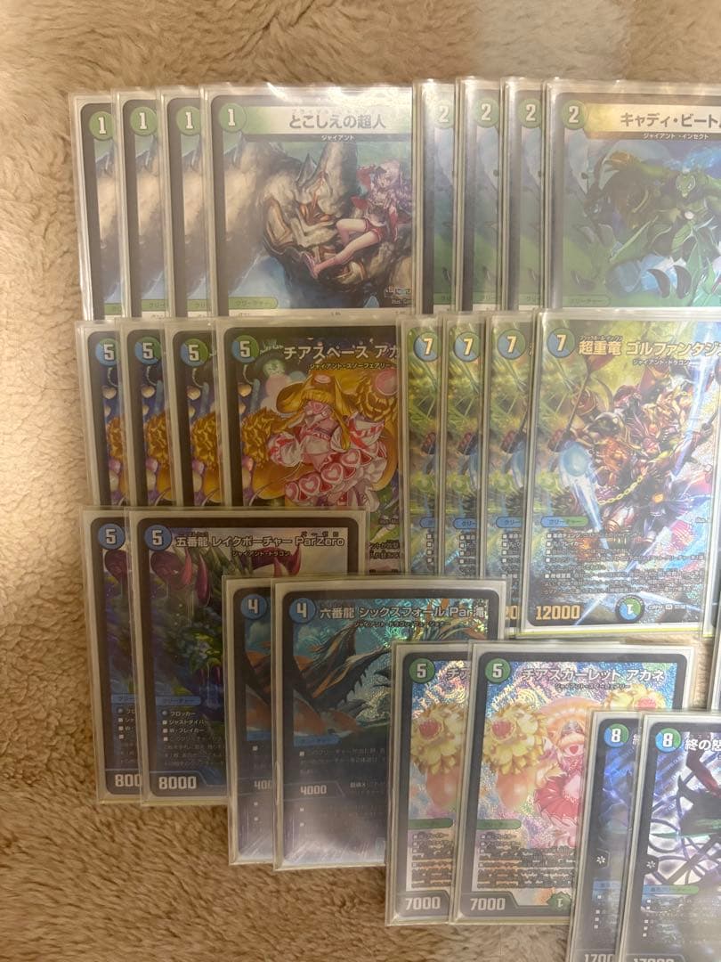 デュエマ 青緑 ジャイアント デッキ cs優勝構築