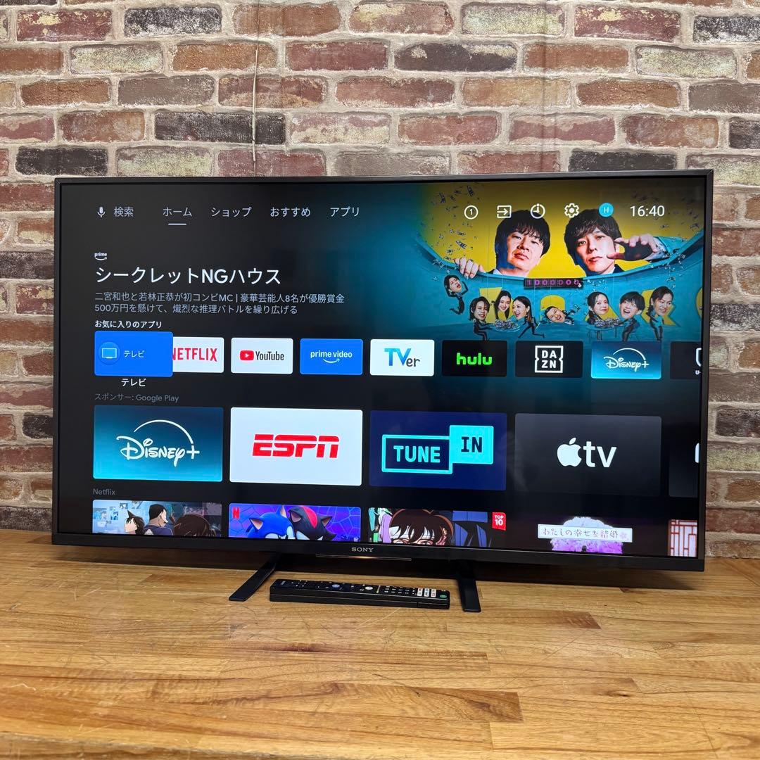 SONY 43V型 4K 液晶テレビ BRAVIA KJ-43X8000H