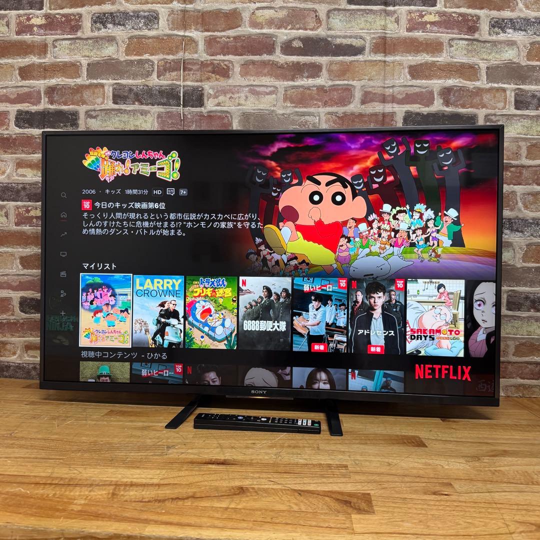 SONY 43V型 4K 液晶テレビ BRAVIA KJ-43X8000H