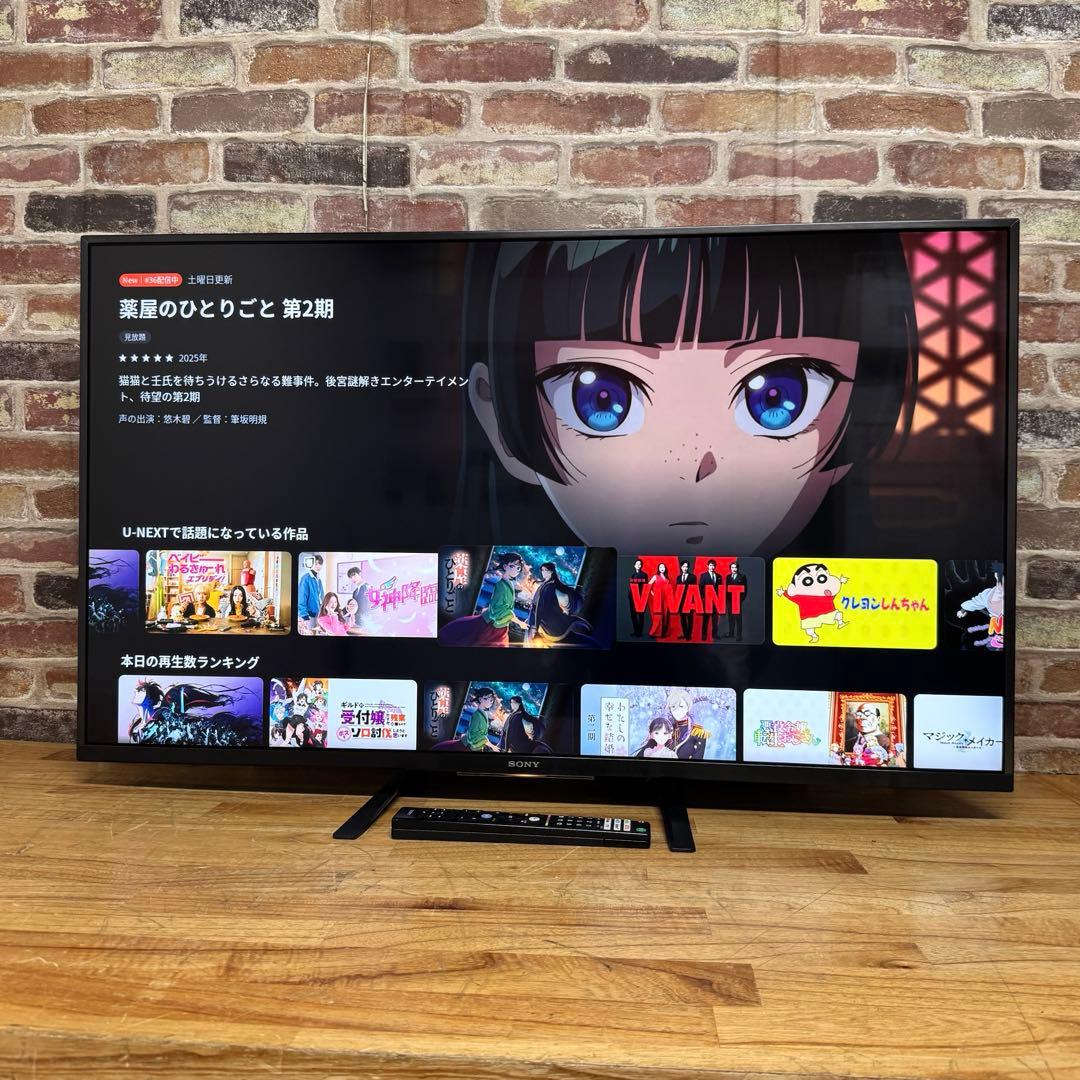SONY 43V型 4K 液晶テレビ BRAVIA KJ-43X8000H