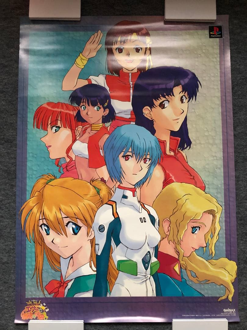 新世紀エヴァンゲリオン　B2ポスター　15枚セット