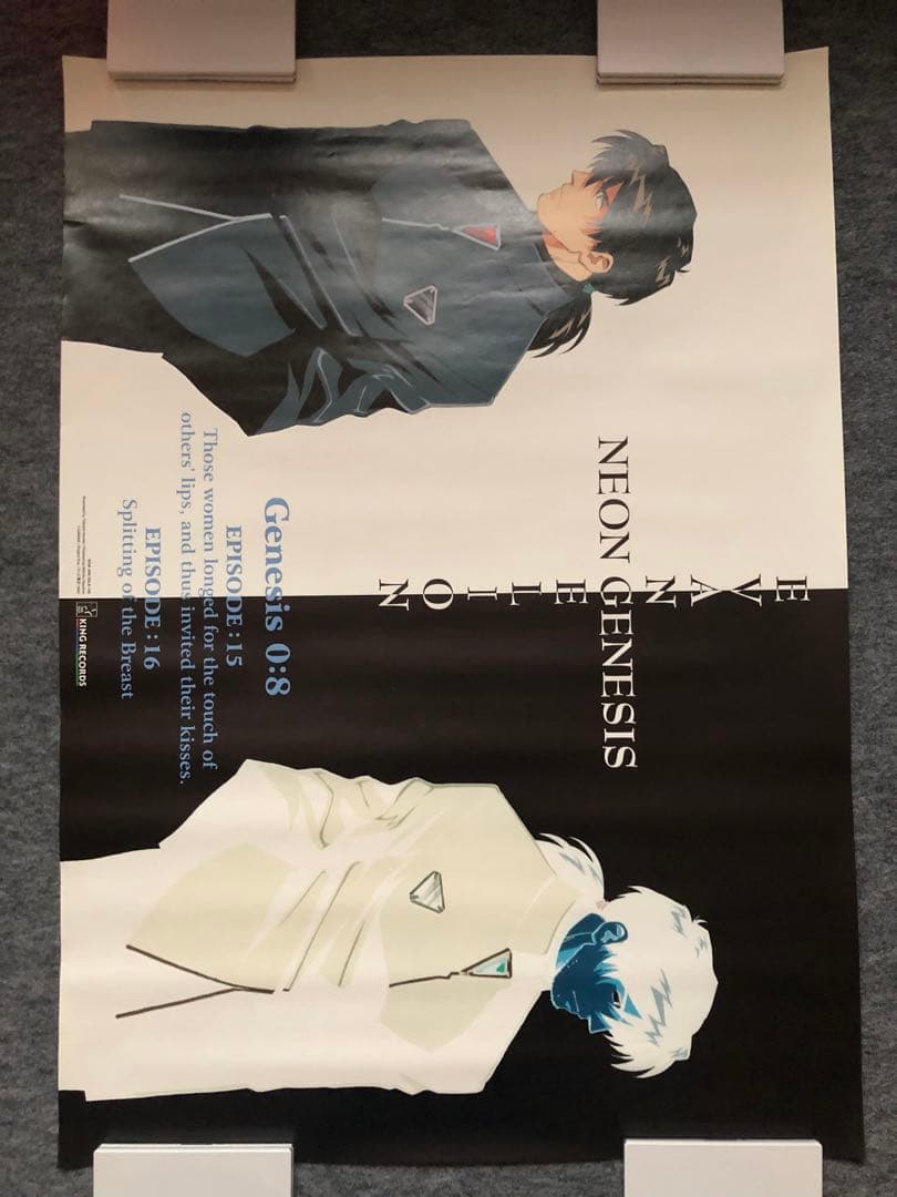 新世紀エヴァンゲリオン　B2ポスター　15枚セット