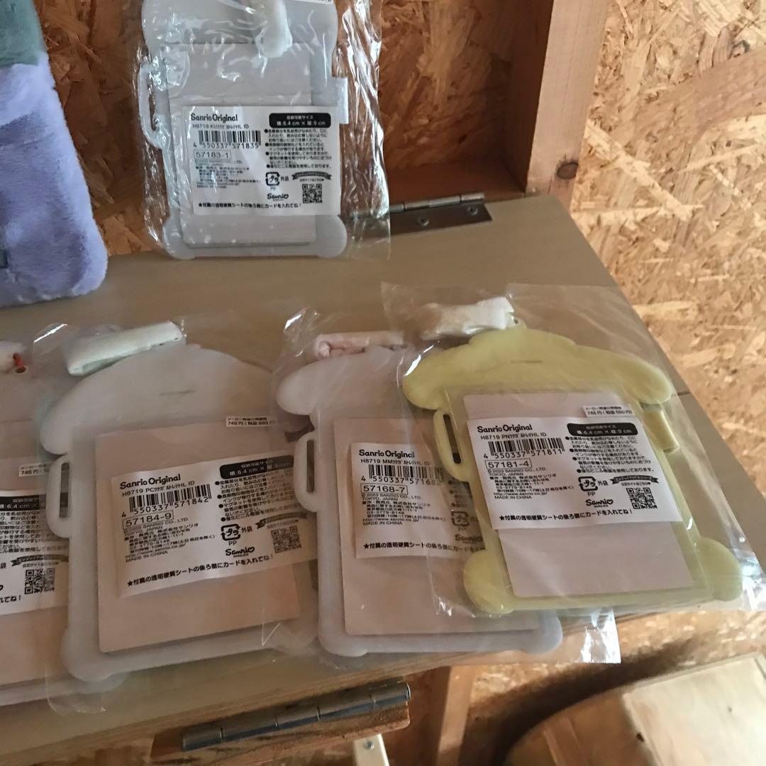 サンリオ　チェキ用ホルダー　ボア生地トレーディングカード用ホルダーなど