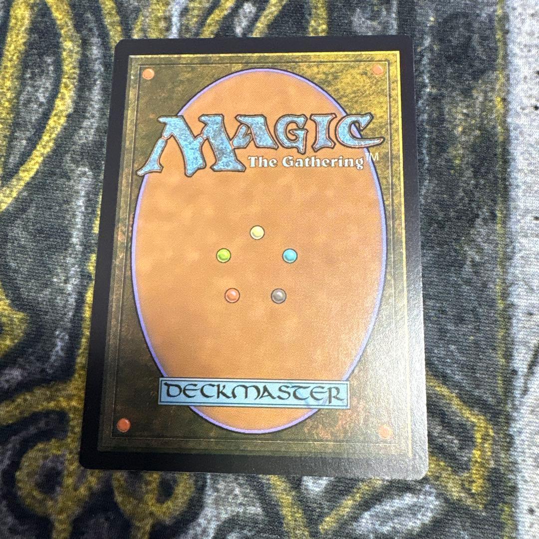 峰の恐怖/Terror of the Peaks m21 英語版　拡張foil