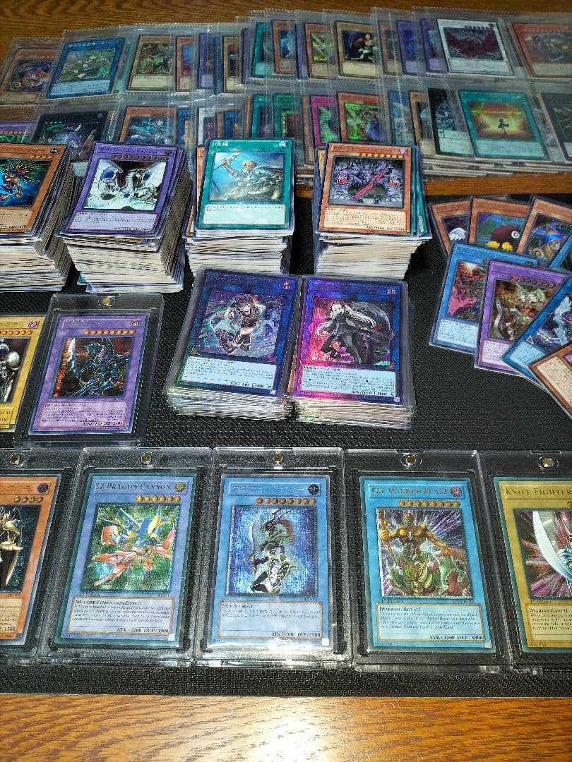 遊戯王OCG カオス・ソルジャー セット