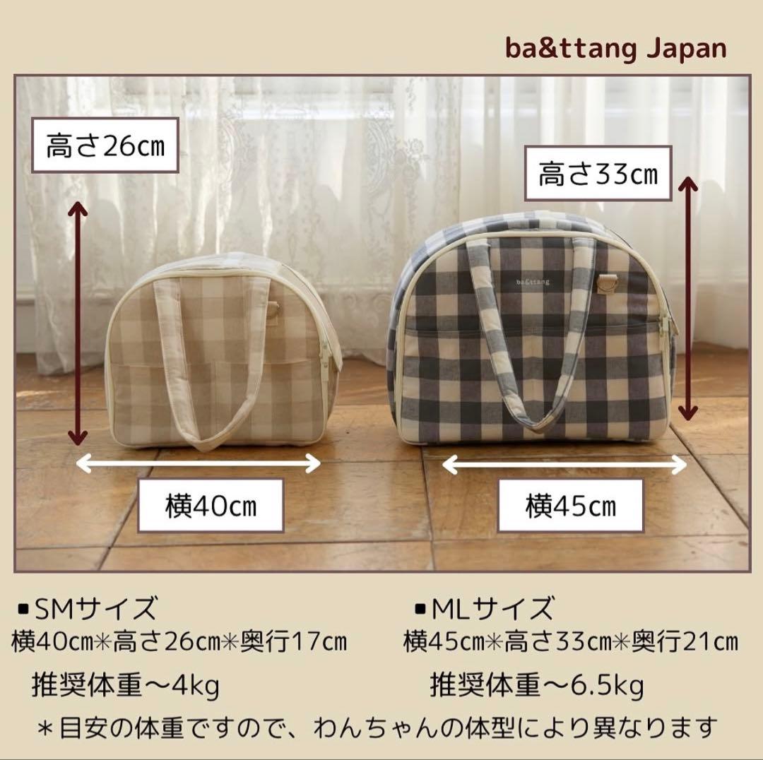 いっぬ