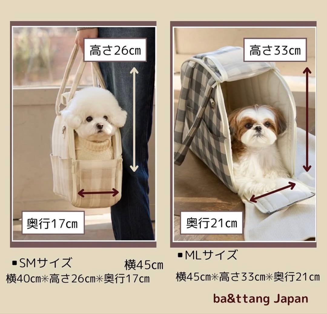 いっぬ