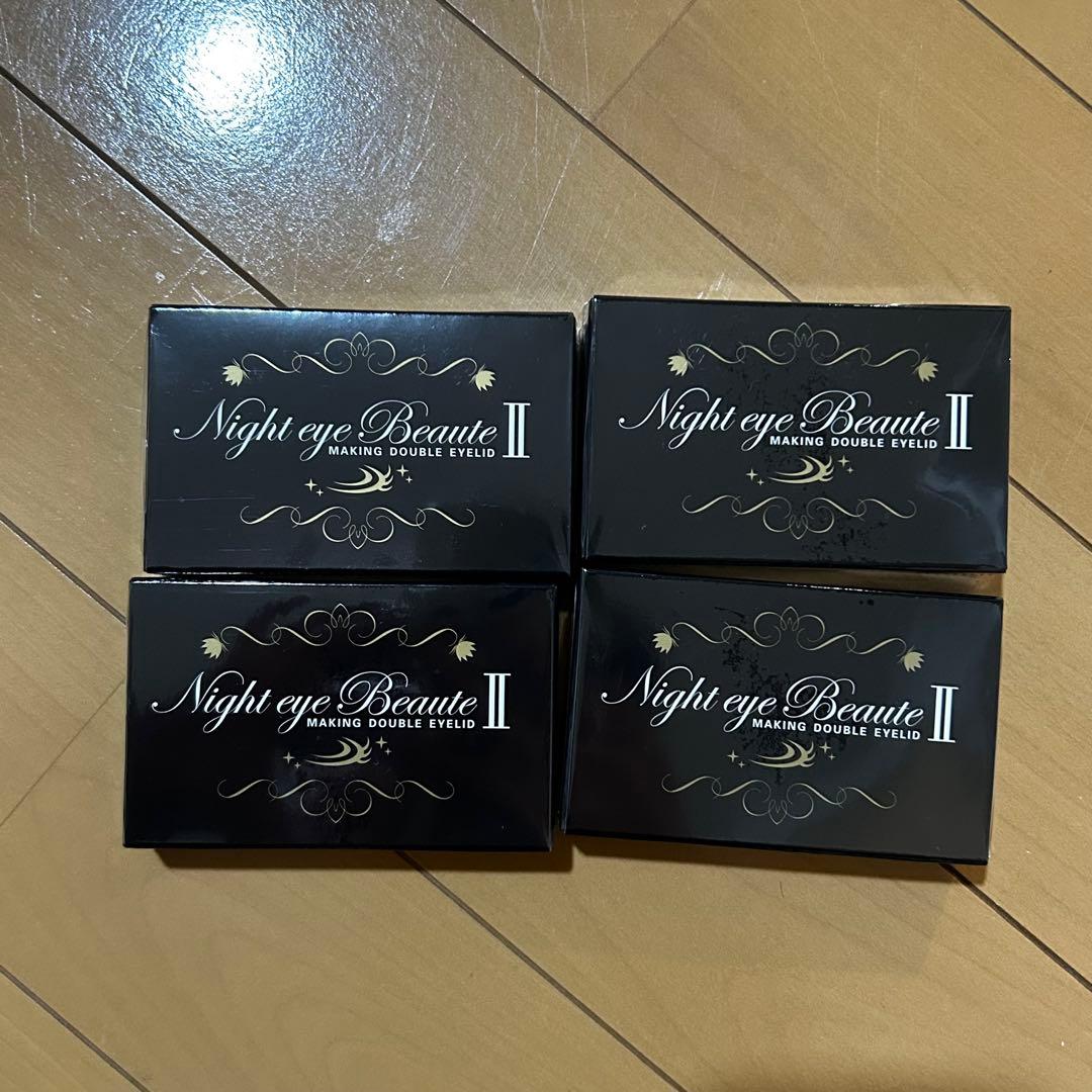 ナイトアイボーテ 4つセット