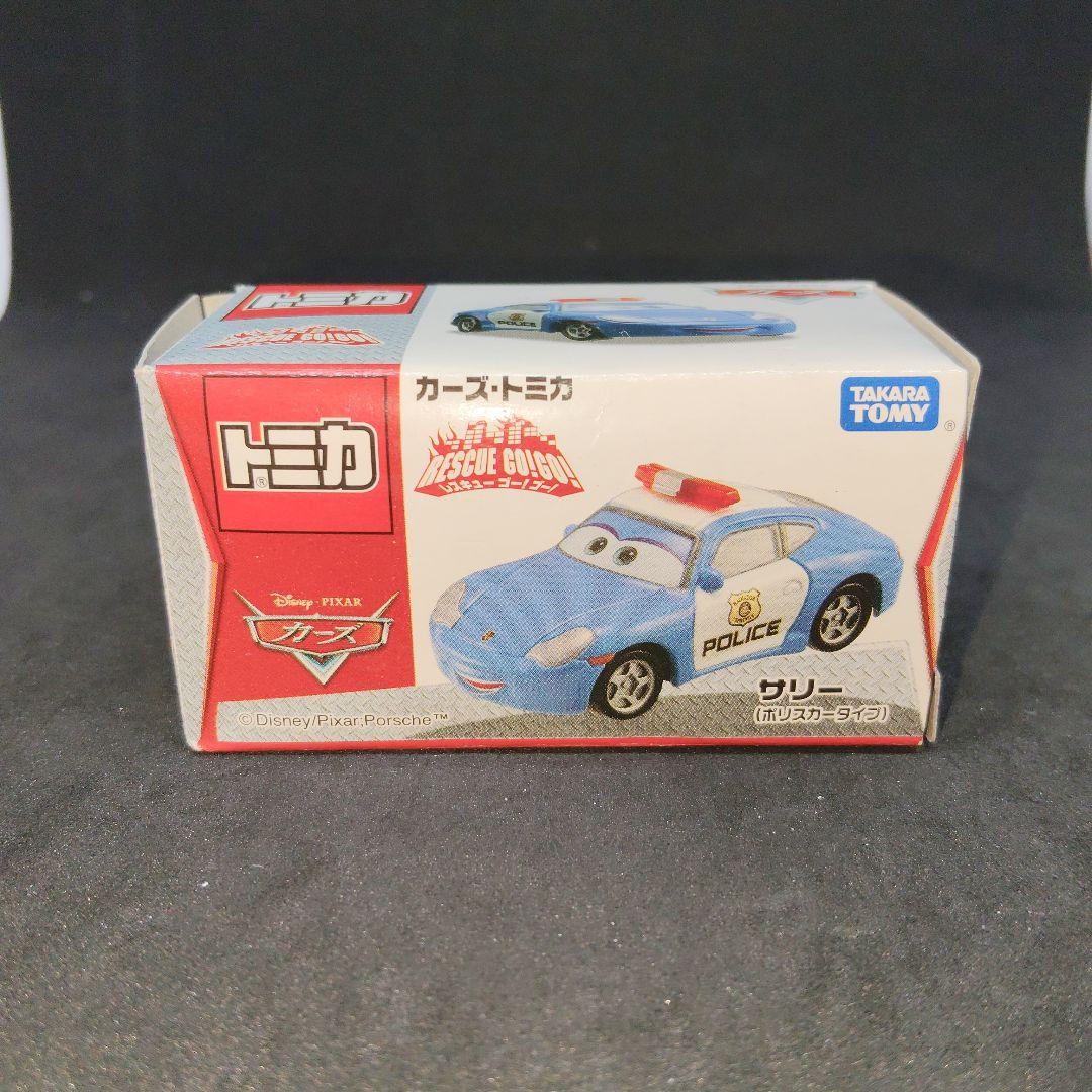 【新品　未使用】トミカ　カーズ　サリー（ポリスカータイプ）