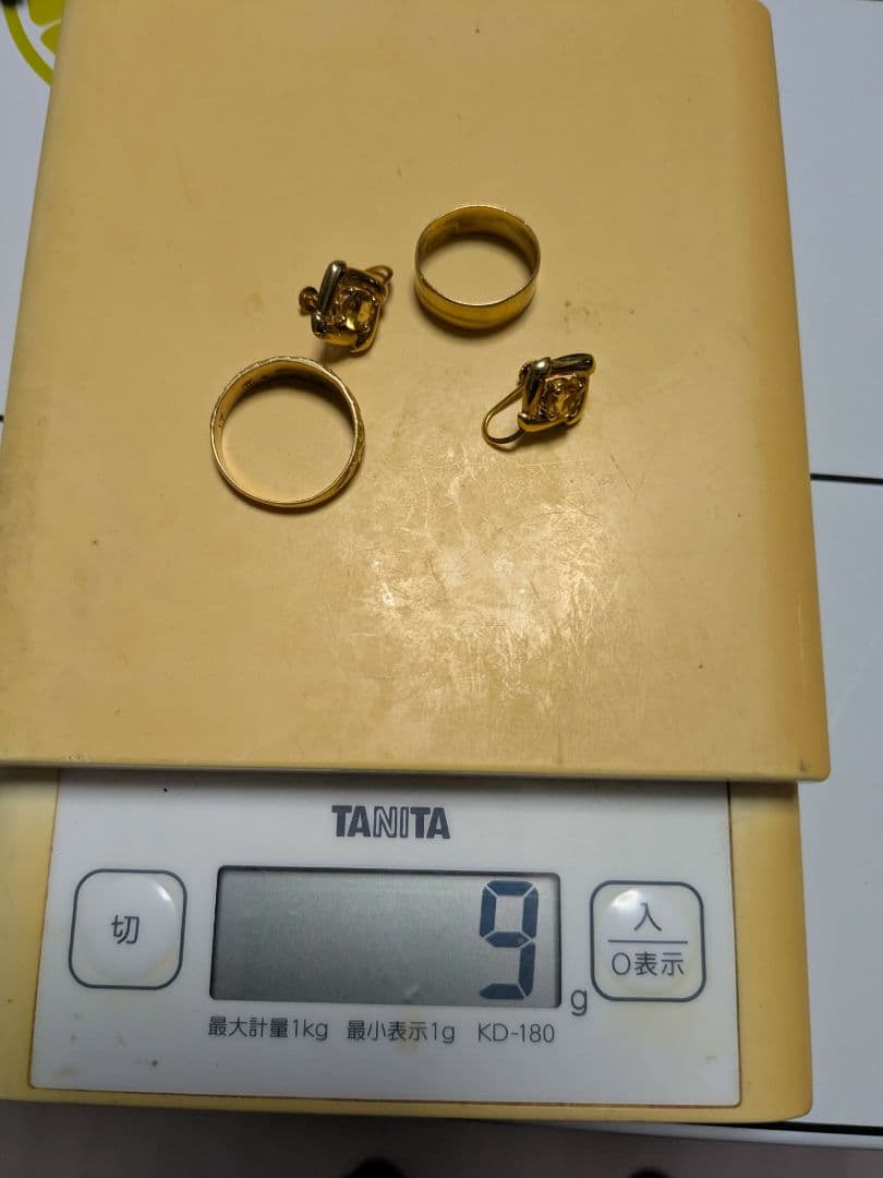 18金、9ｇ