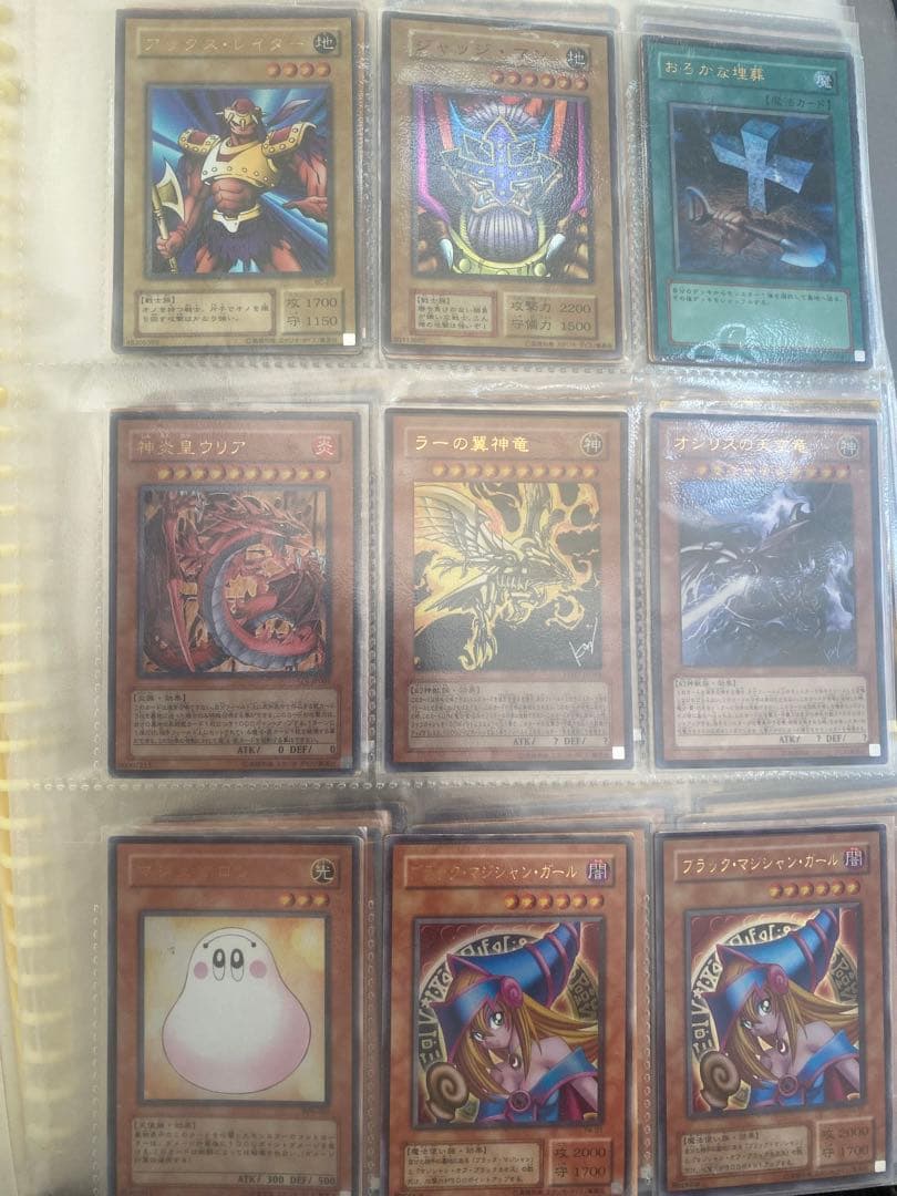 遊戯王　引退品　2001〜24年　約1000枚
