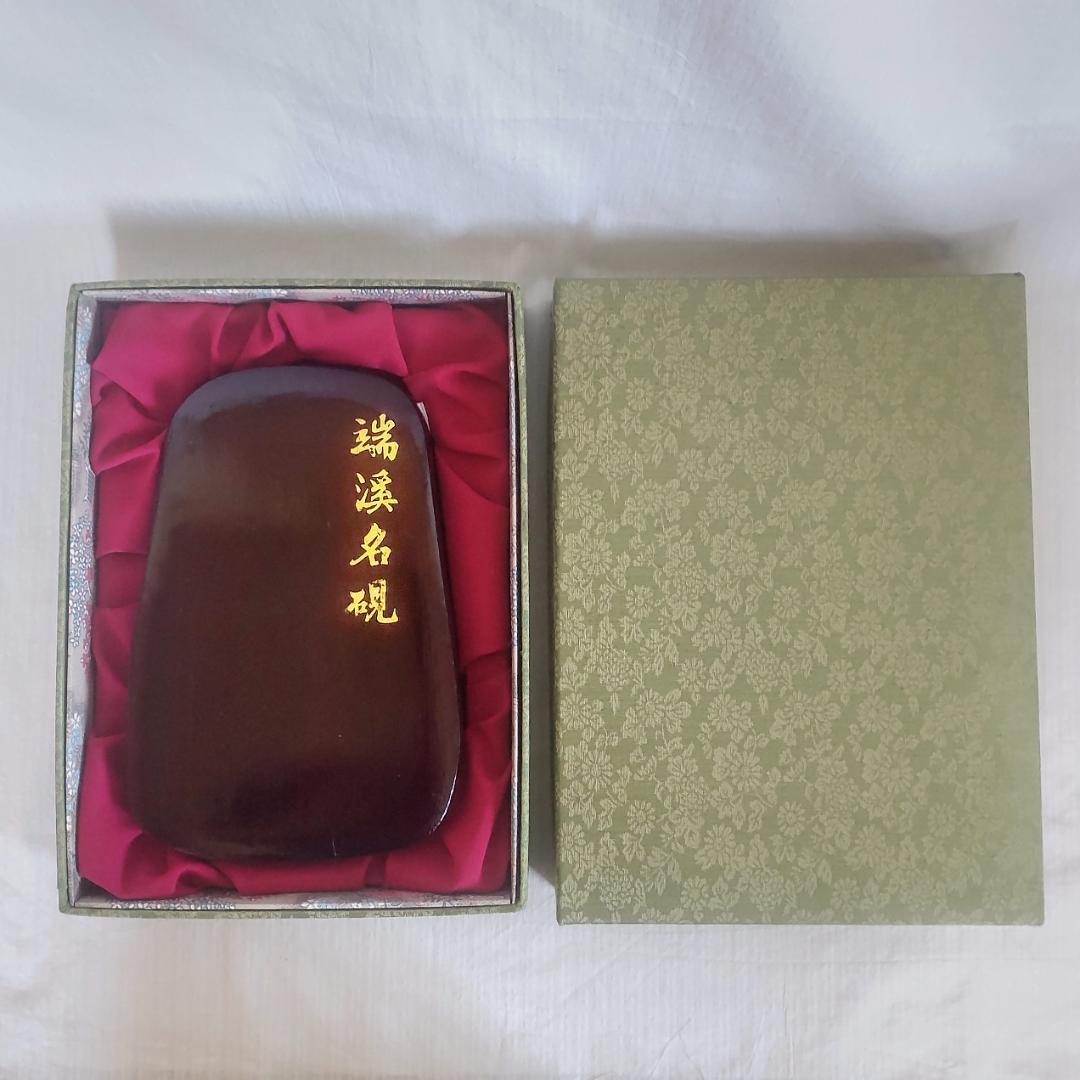 【未使用】中国高級 端渓名硯 書道具 梅 ウグイス？ 箱付き