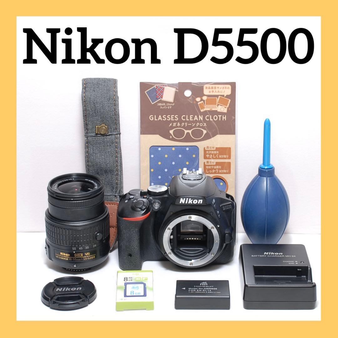 お年玉で一眼レフを始めよう✨Nikon D5500✨シングルレンズ✨高画質✨