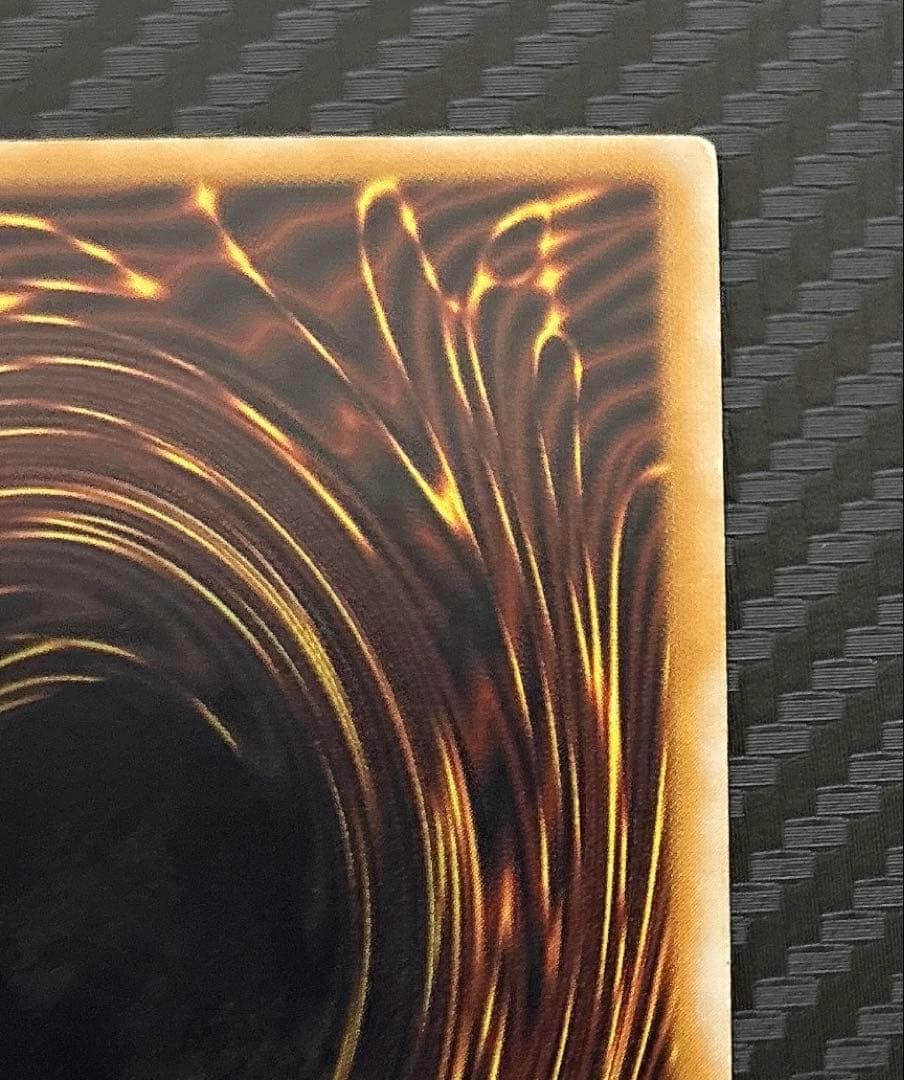 ド*を様 青眼の白龍 レリーフ