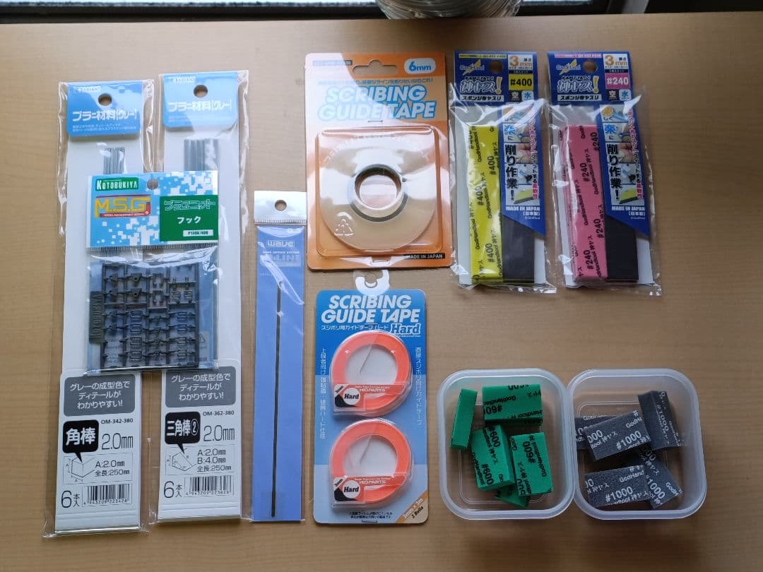プラモデル用塗料、製作工具、他