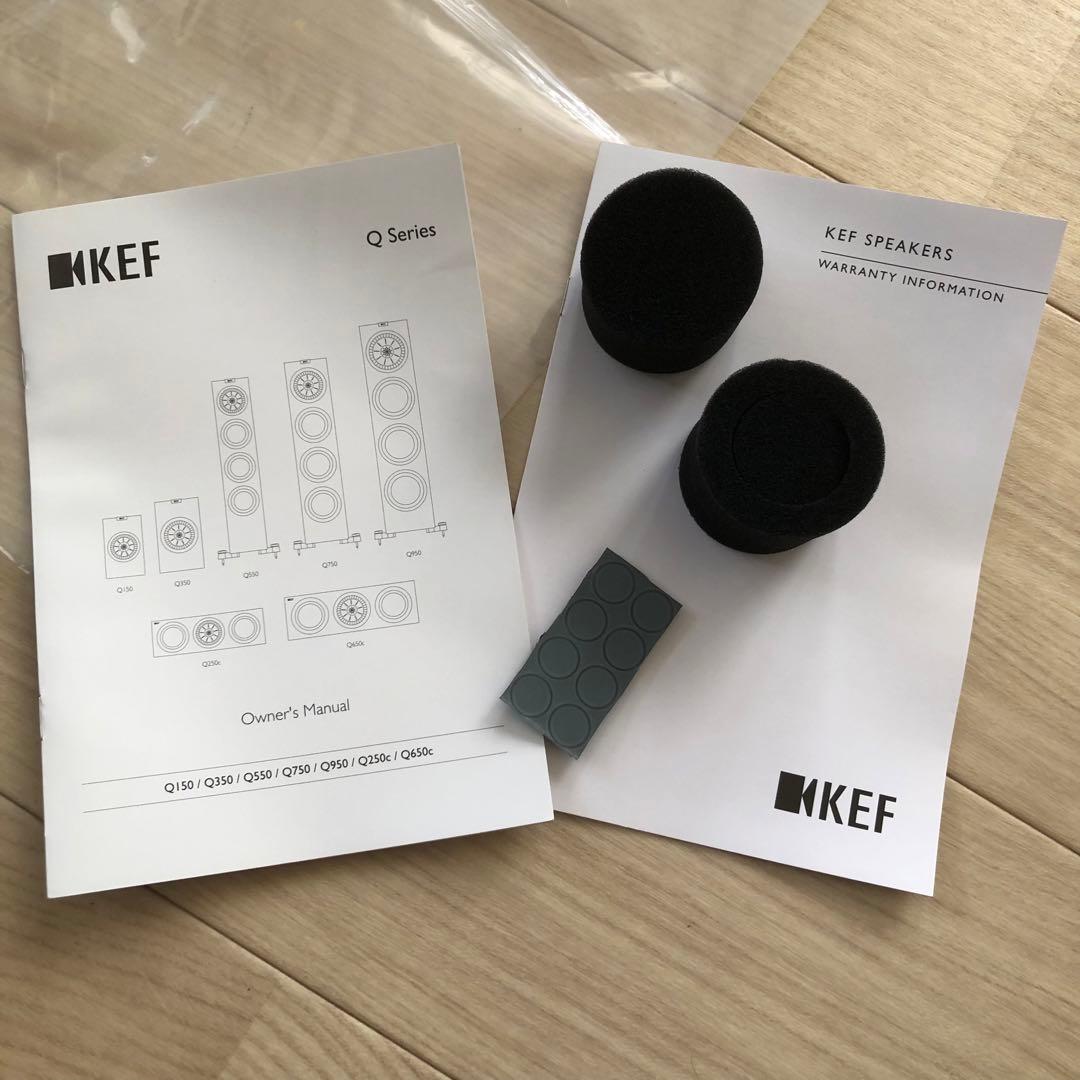 KEF ブックシェルフスピーカー Q350 サランネット付き