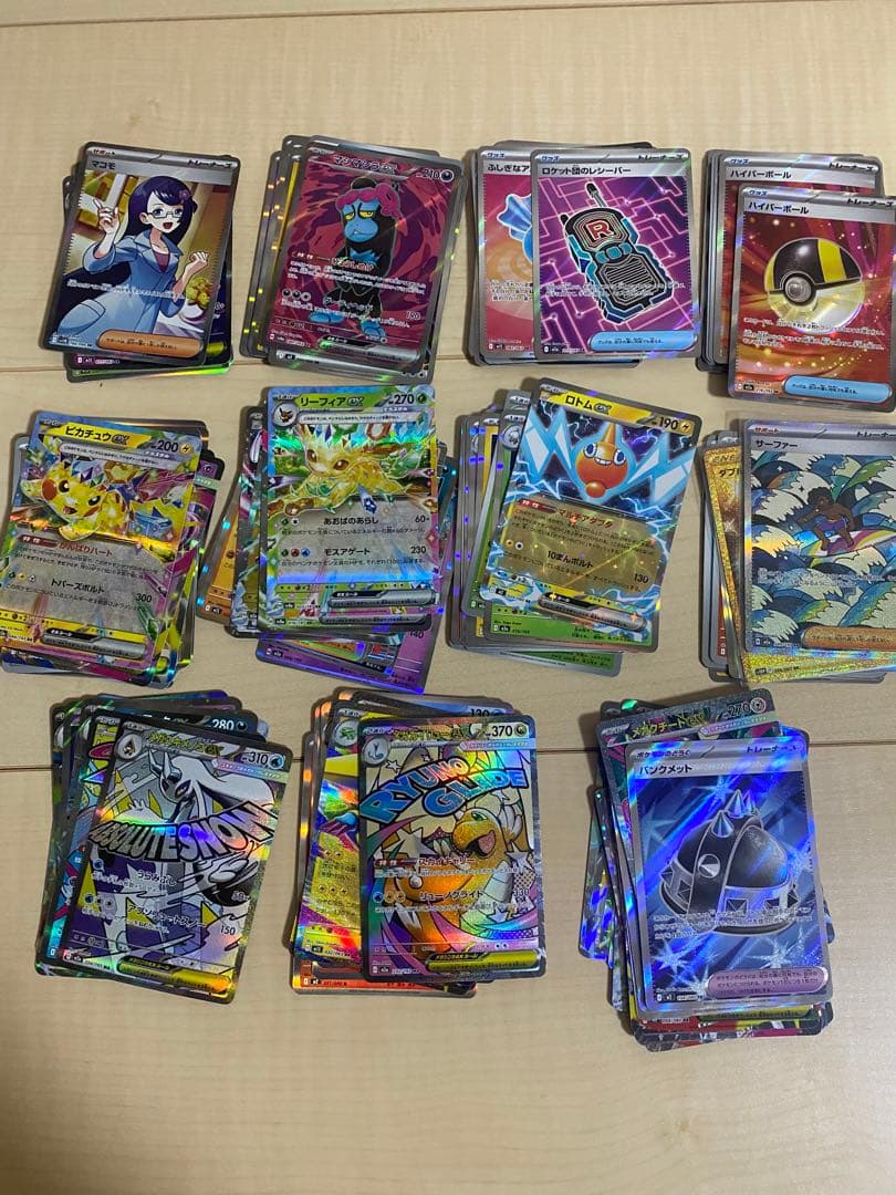 ポケモンカード まとめ売り キラカード150枚以上