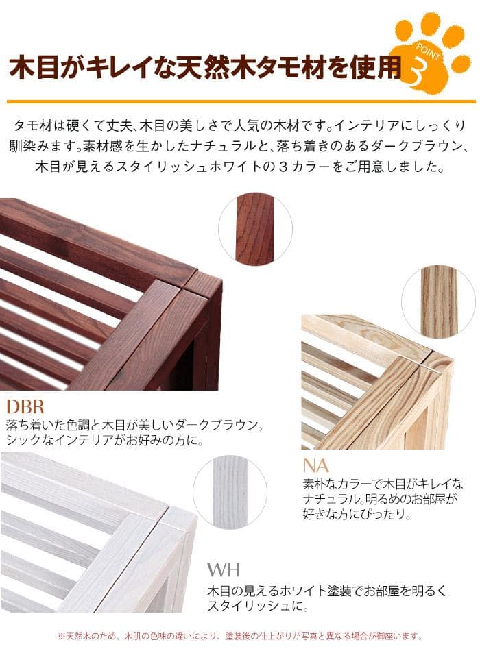 柵 犬 猫 ゲージ 拡張可能 小型 中型 フェンス LLサイズ ブラウン