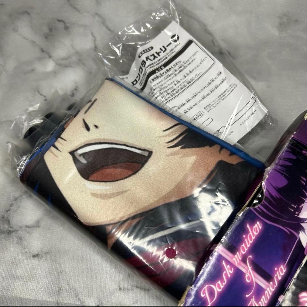 希少【新品未使用】黄昏乙女×アムネジア　ロングタペストリー