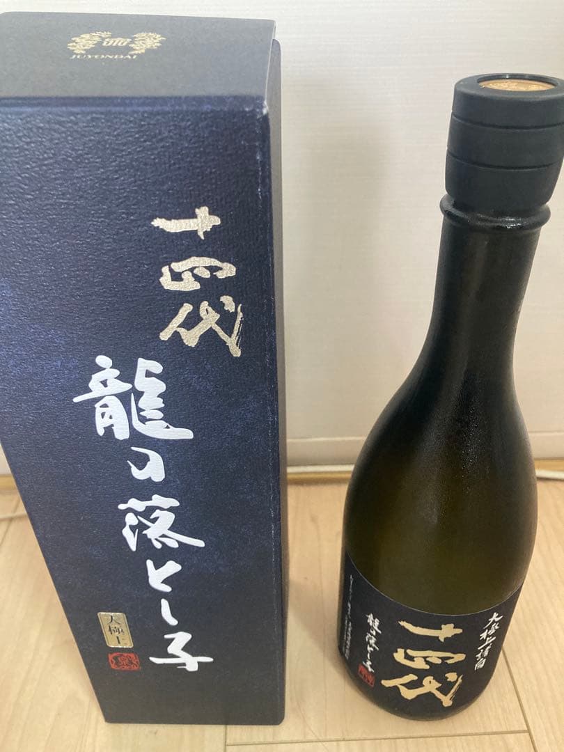 十四代 龍の落とし子 720ml