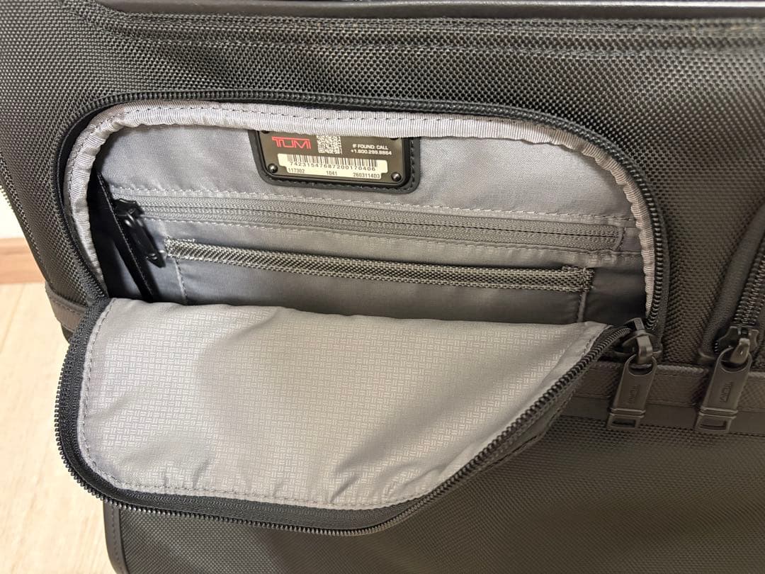 TUMI 黒 ビジネスバッグ