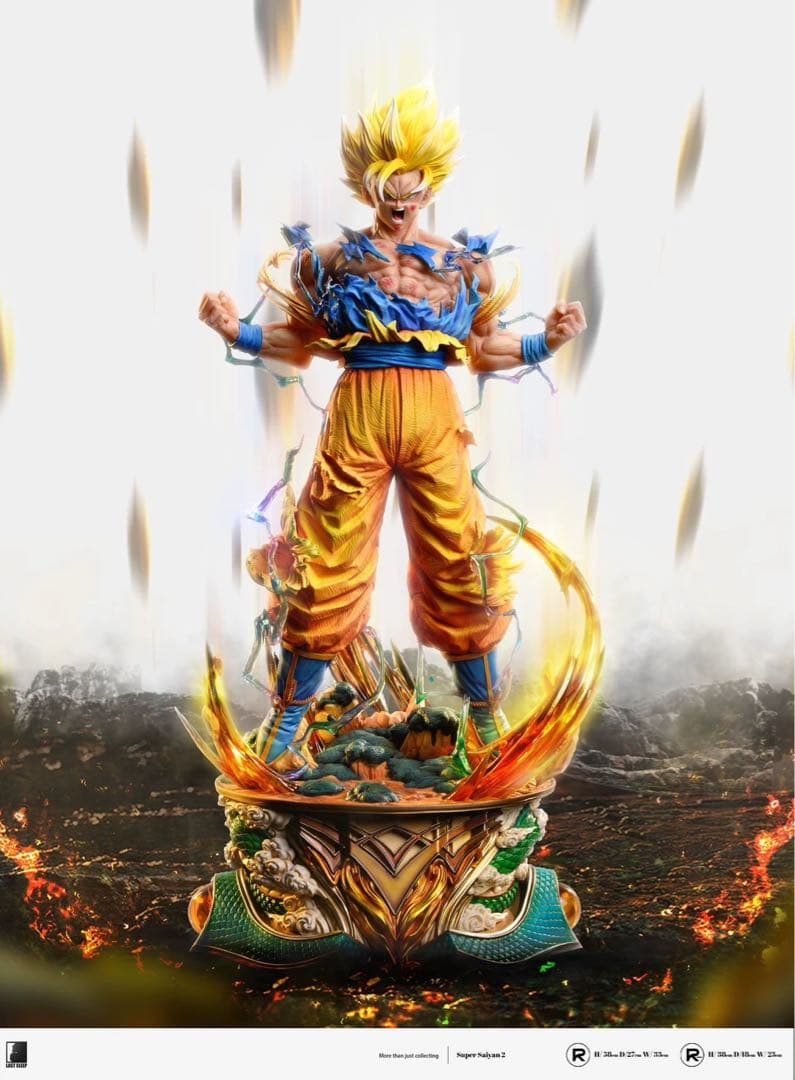 孫悟空スーパーサイヤ人2 フィギュア　ドラゴンボールDragon Ball