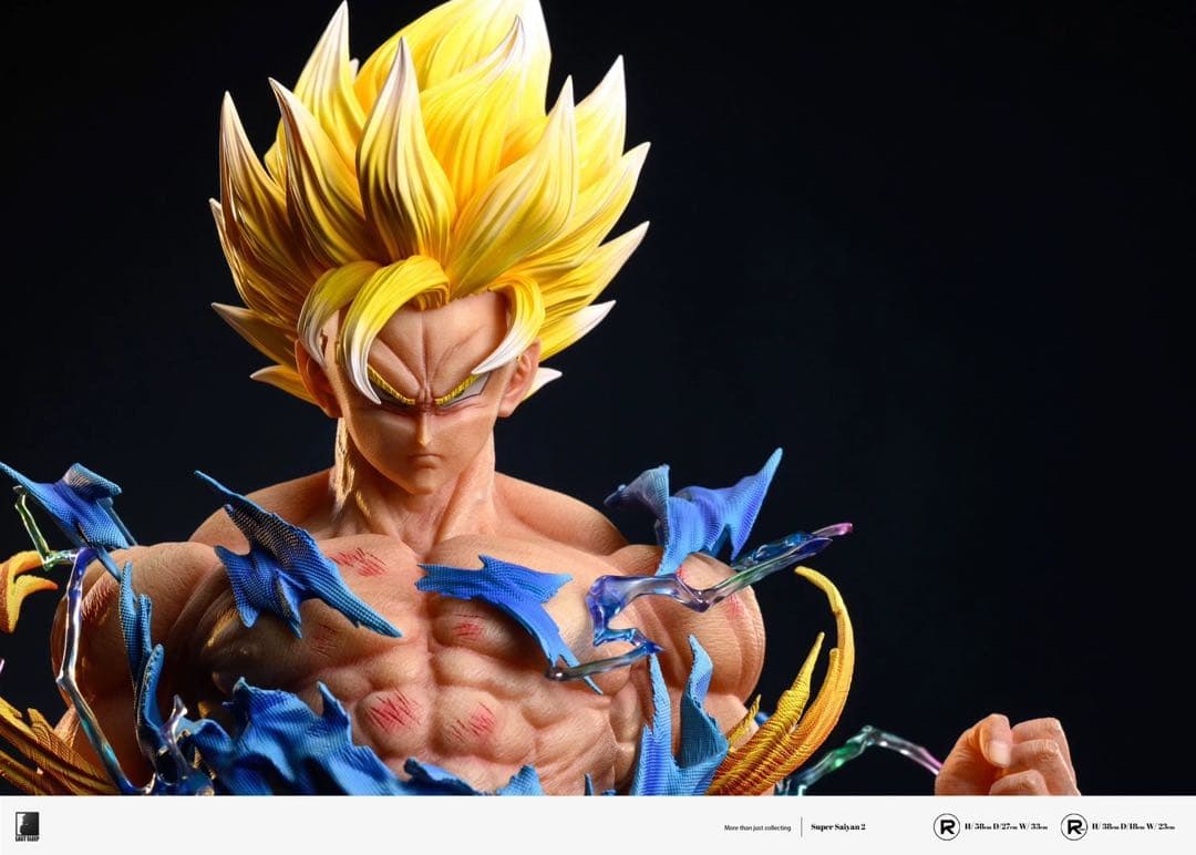 孫悟空スーパーサイヤ人2 フィギュア　ドラゴンボールDragon Ball