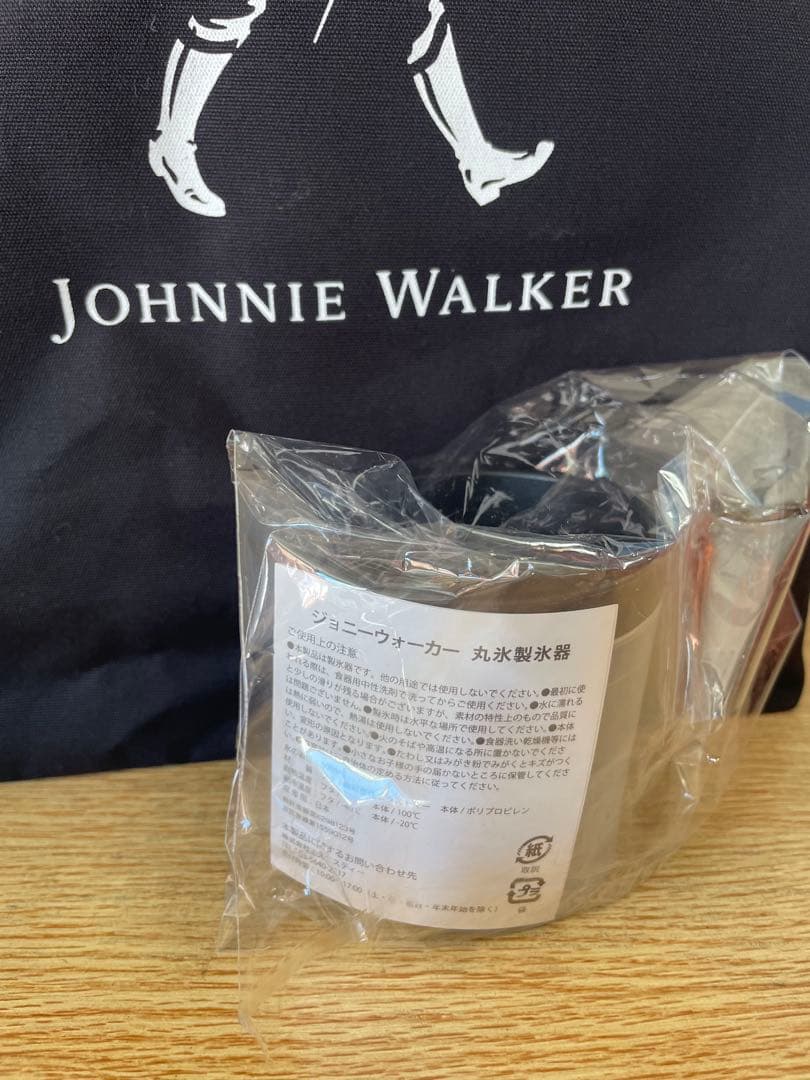 ジョニー・ウォーカー ブラックルビー 6本セット