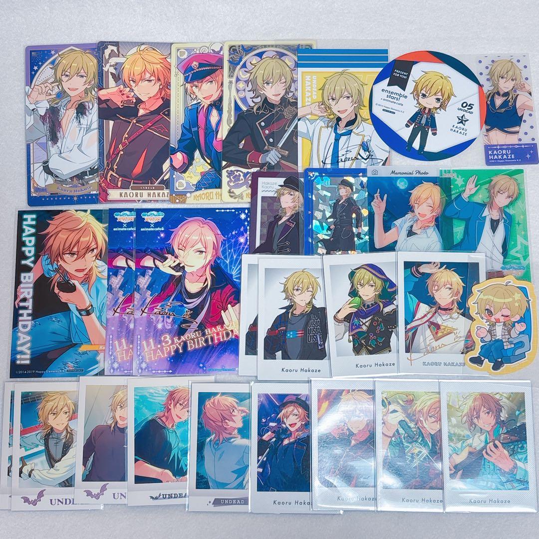 あんスタ 羽風薫