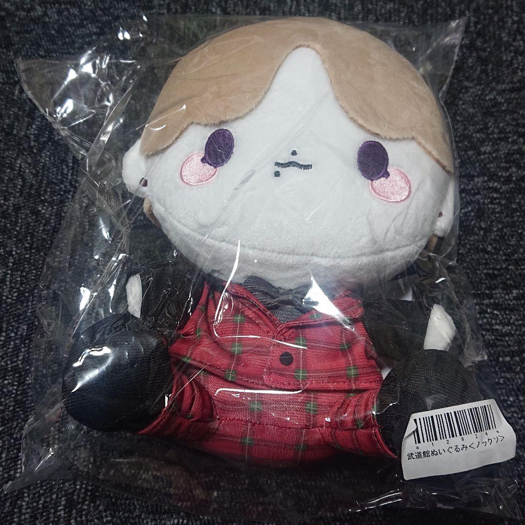れんこん