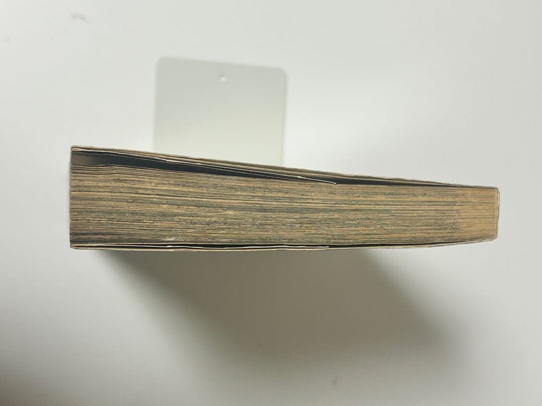 ベルセルク 1巻 初版 三浦建太郎 白泉社 第1刷発行