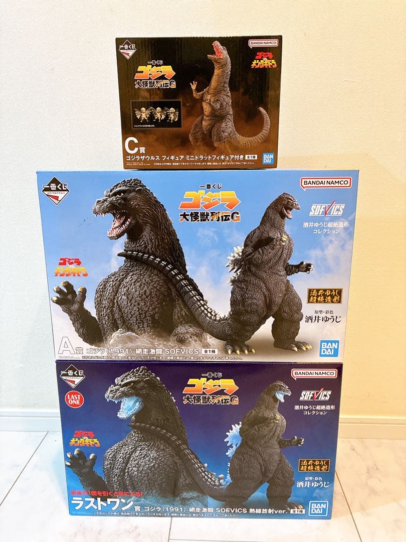 一番くじ ゴジラ 大怪獣列伝 A賞 C賞 ラストワン ゴジラ フィギュア　セット