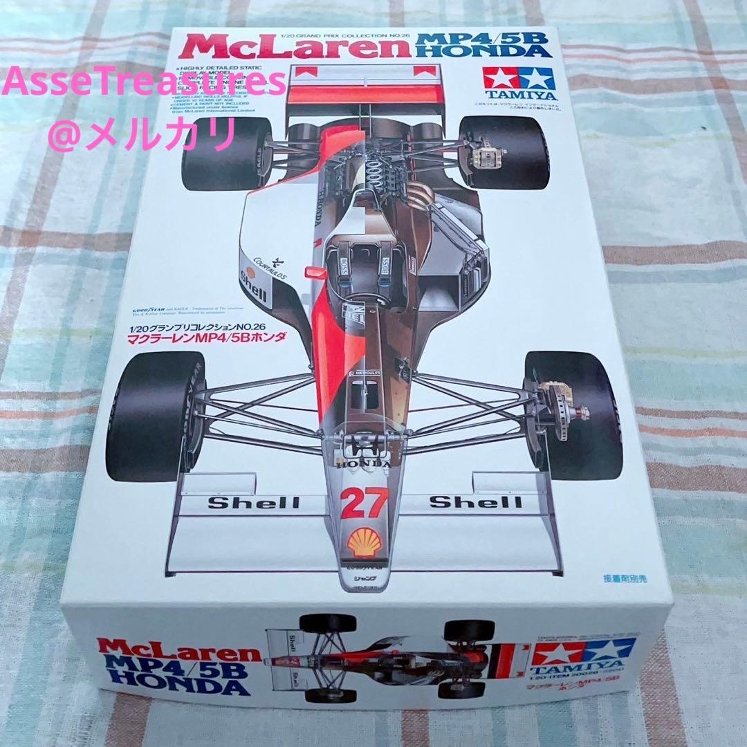 絶版 タミヤ 1/20 マクラーレン・ホンダ MP4/5B アンダートレイ良好