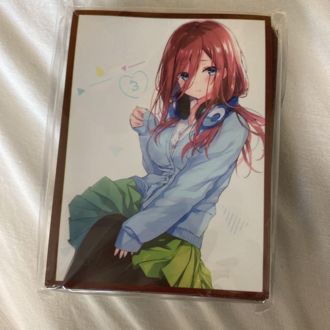 五等分の花嫁　三久スリーブ