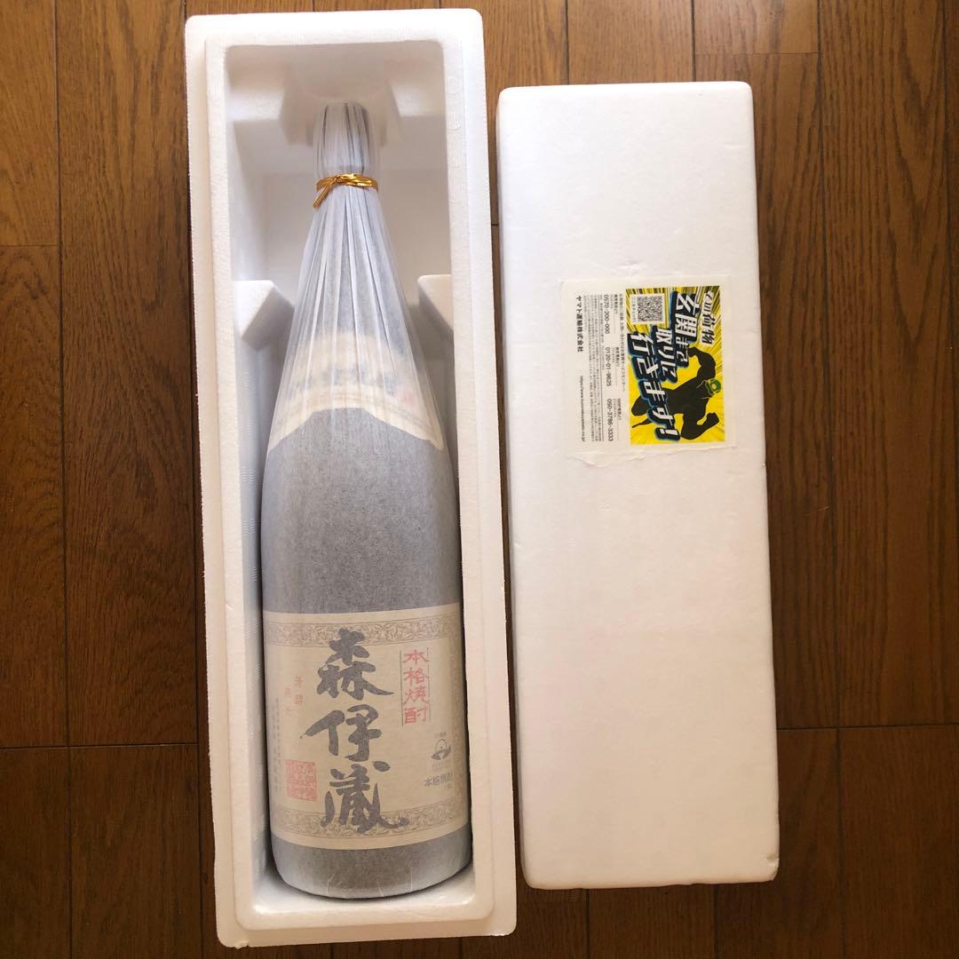 森伊蔵 焼酎 25%