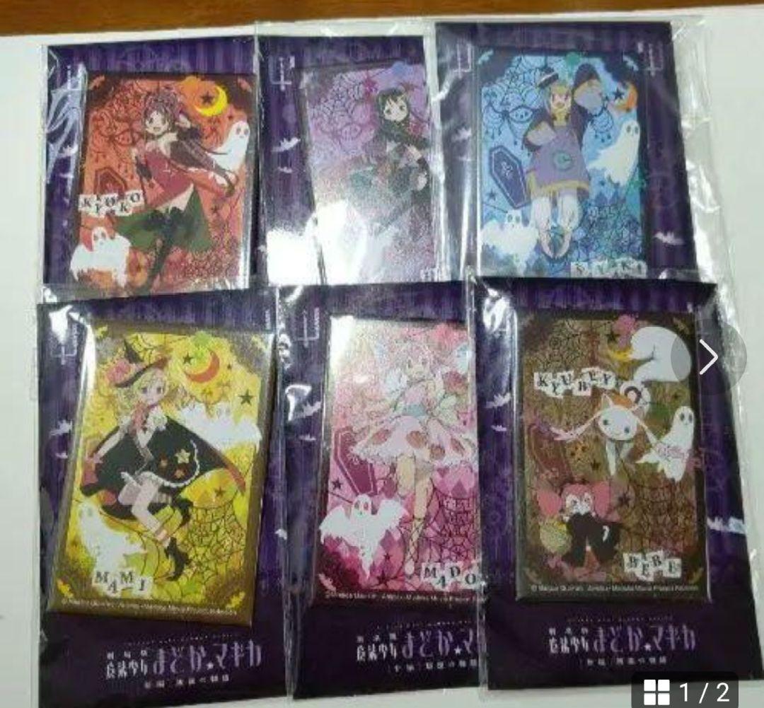 まどかマギカ ハロウィン ローソン国際展示場駅前店限定 缶バッジ 未開封