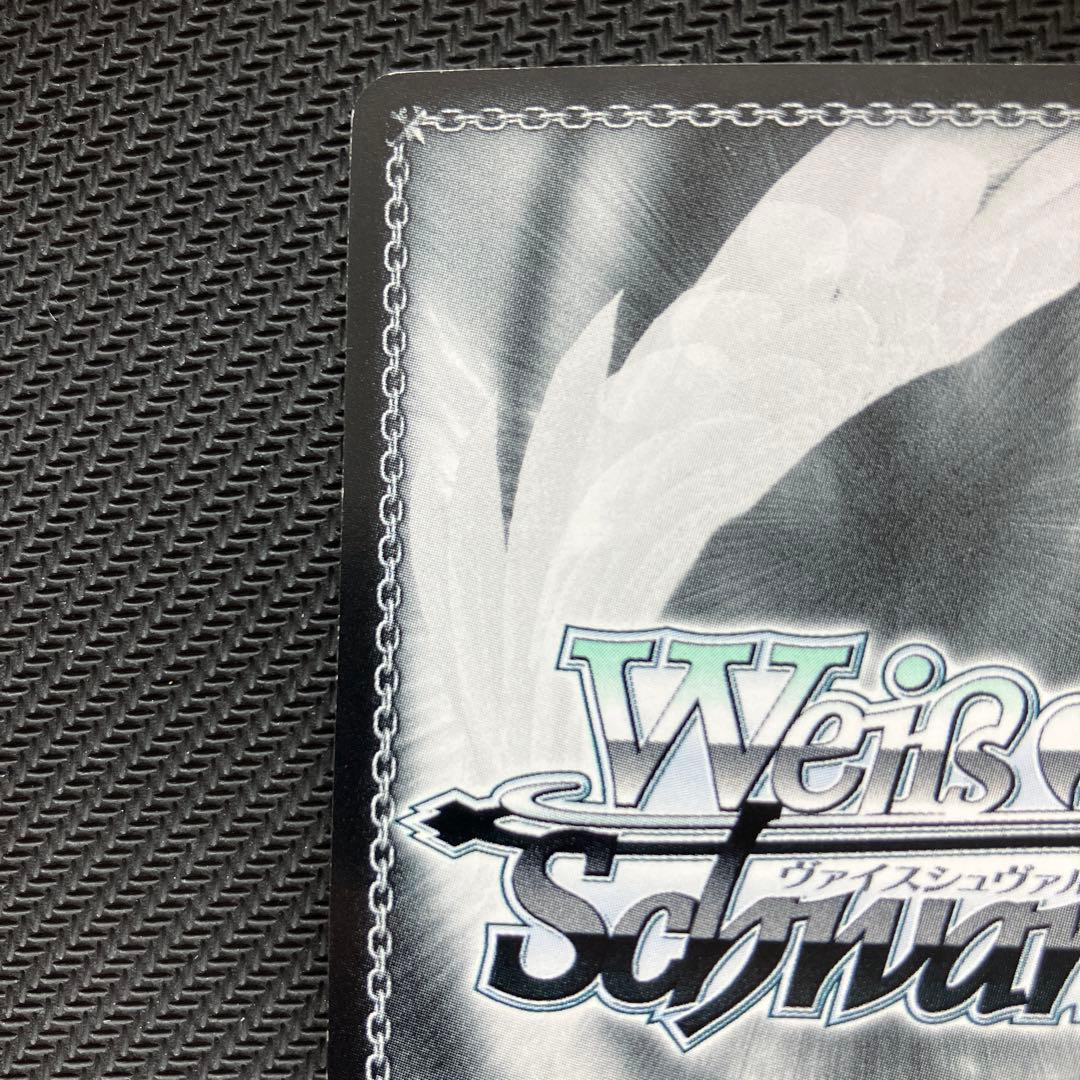 最安値 ヴァイス MIRAI TICKET 渡辺曜 SP サイン