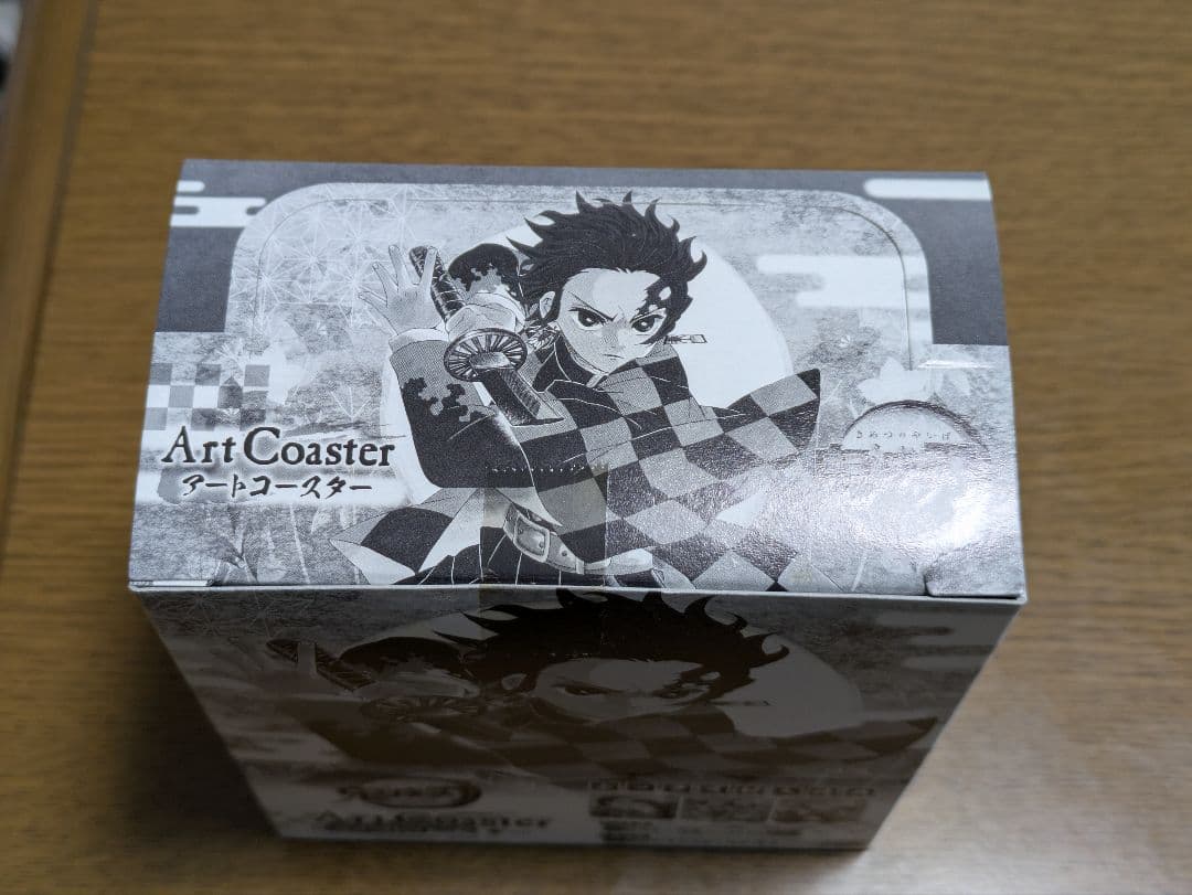 d*2様 鬼滅の刃 アートコースター 第一弾 BOX ジャンフェス 1弾