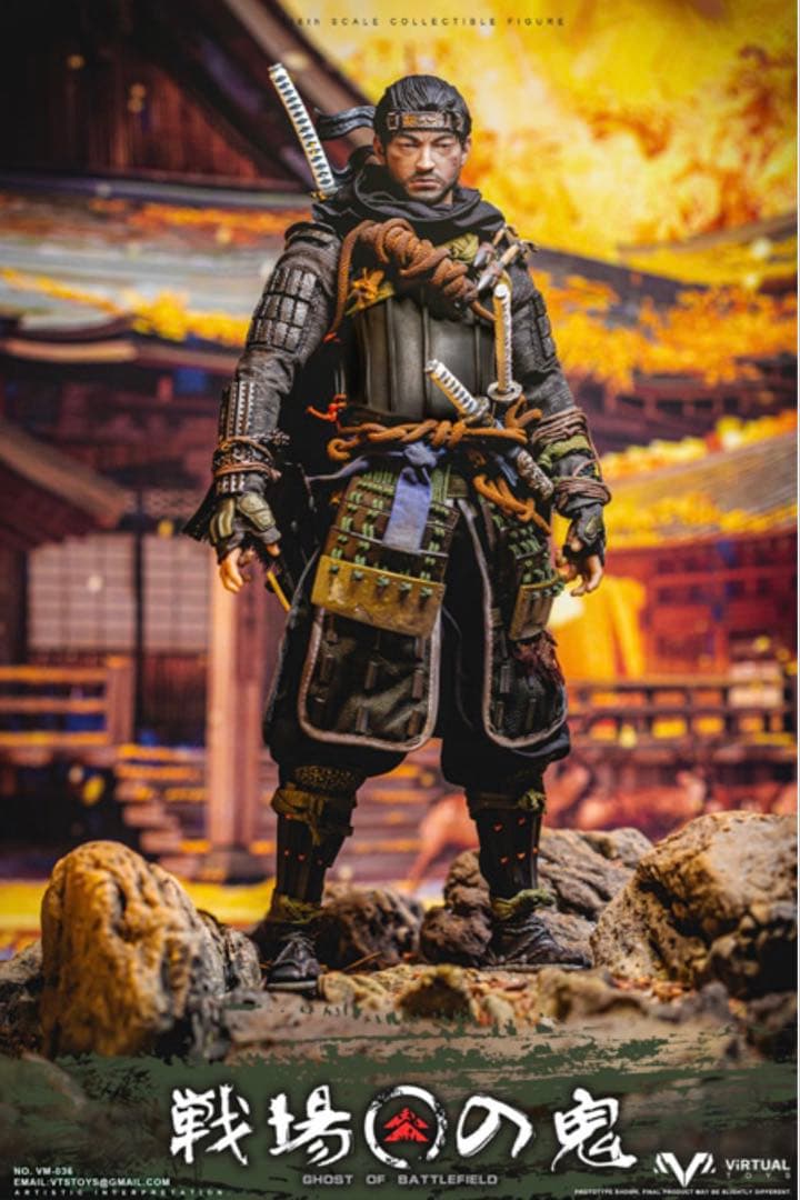 VTS VM-036A GHOST OF BATTLEFIELD 戦場の鬼