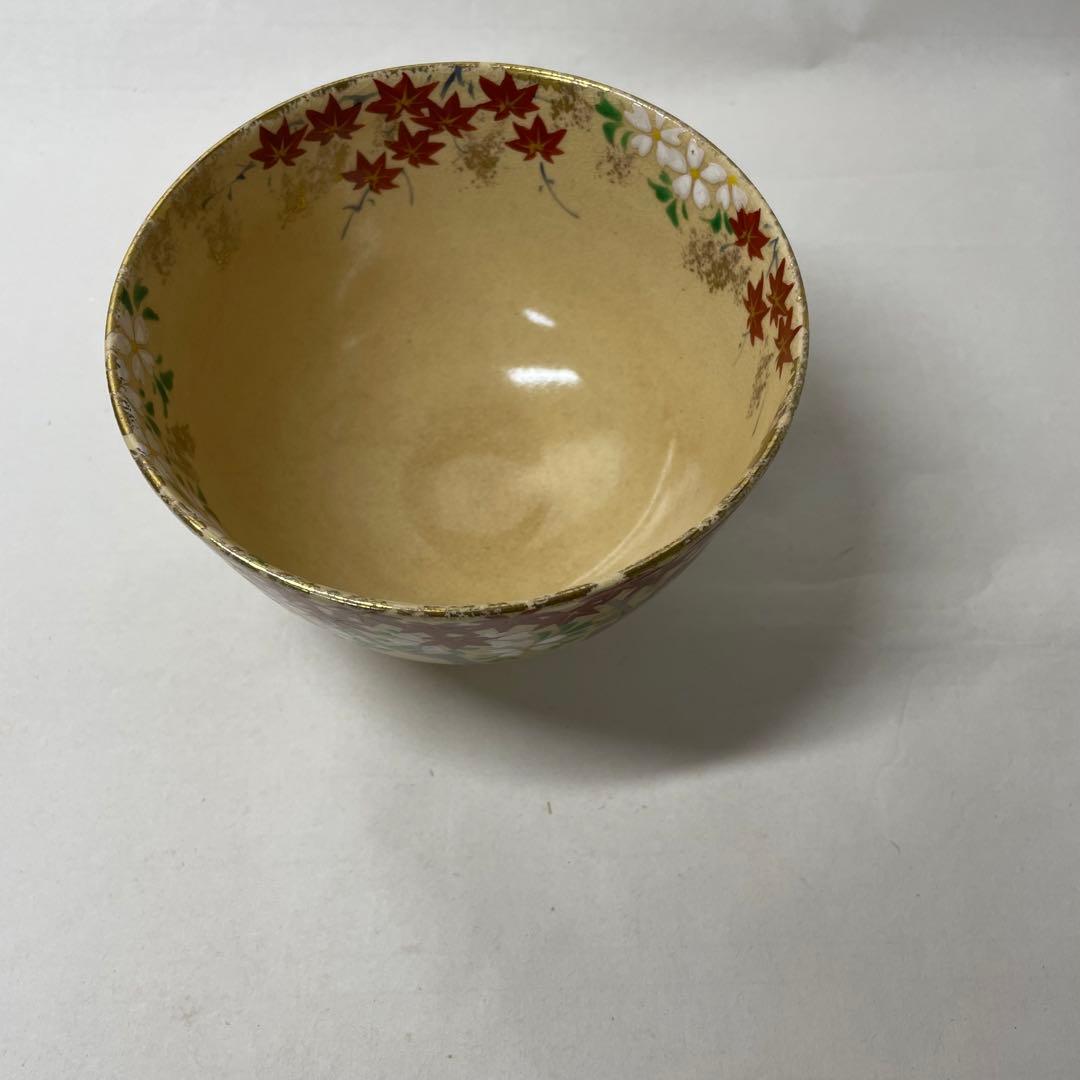 FB03⑤ 雲錦　茶碗　作者不明