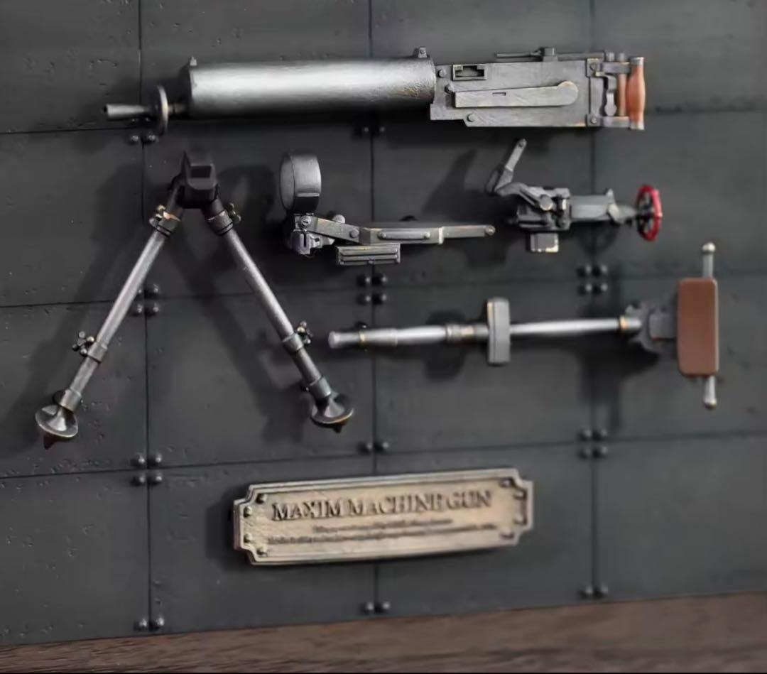 機関銃 マシンガン ディスプレイセット フォトフレーム モデル