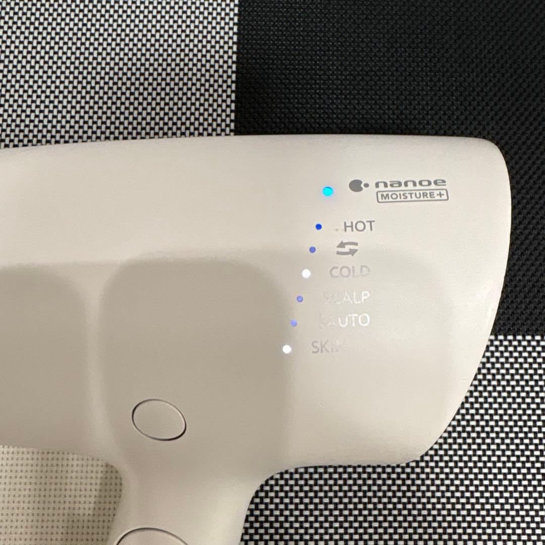 Panasonic　EH-NA0G-W　ウォームホワイト