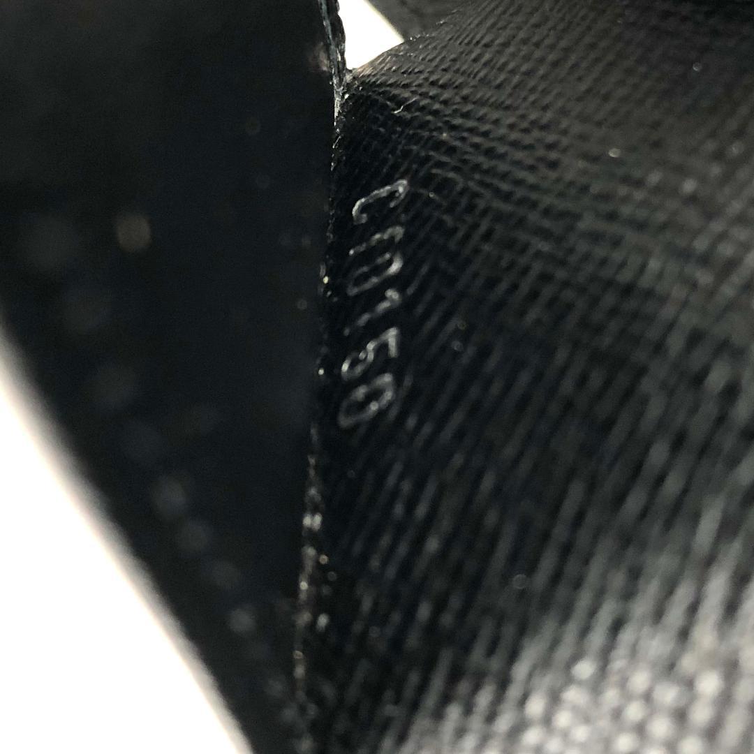 【美品】ルイ・ヴィトン LOUIS VUITTON ミュルティクレ6 キーケース